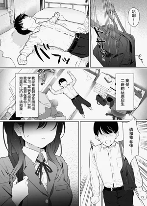 第5頁圖