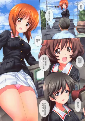 第34頁圖