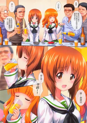 第6頁圖