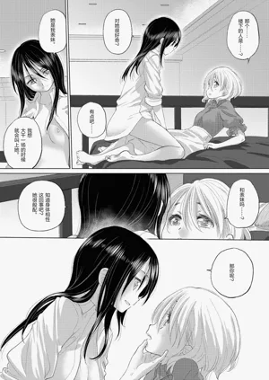 第12页图