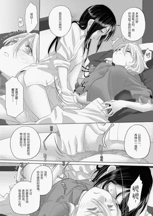 第14页图