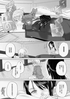 第20页图