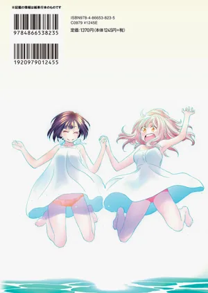 第24页图