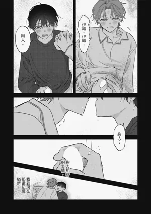 第106頁圖