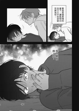 第108頁圖