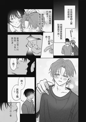 第110頁圖