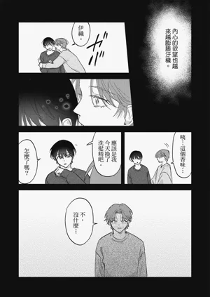 第111頁圖