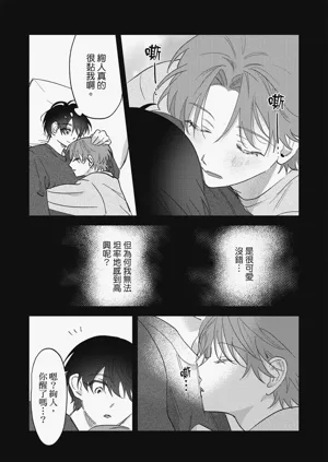 第112頁圖