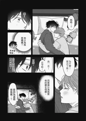 第113頁圖