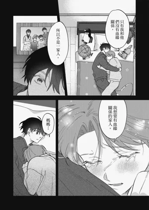 第115頁圖