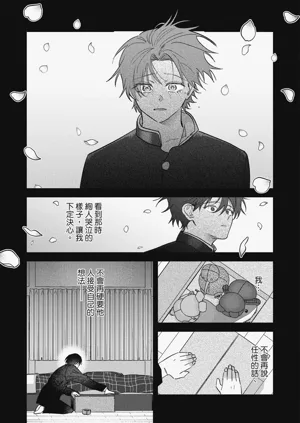 第121頁圖