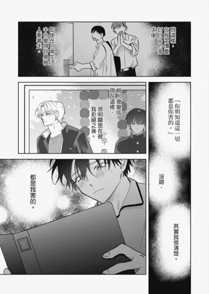 第122頁圖