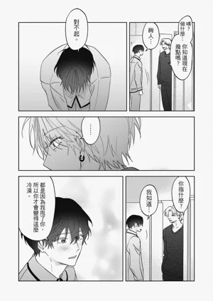 第124頁圖