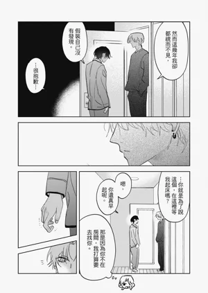 第125頁圖