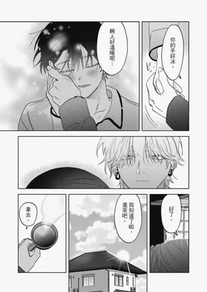 第126頁圖