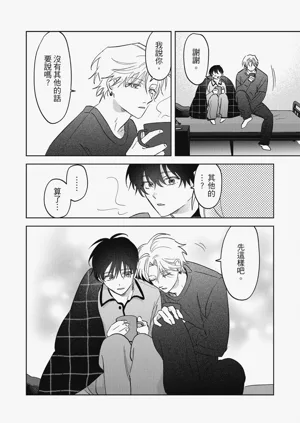 第127頁圖