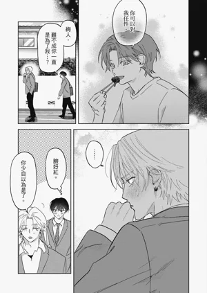 第132頁圖