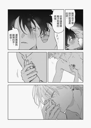 第134頁圖