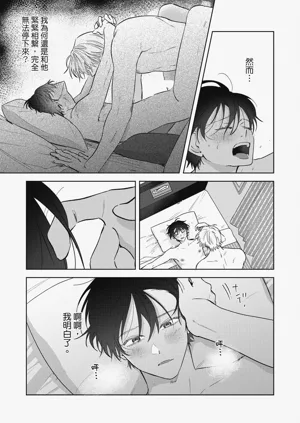 第136頁圖