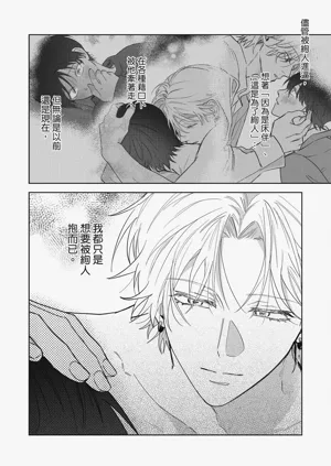 第137頁圖