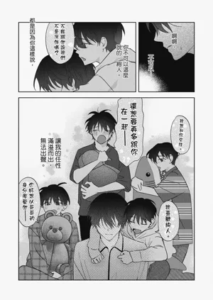 第141頁圖