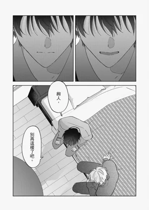 第142頁圖