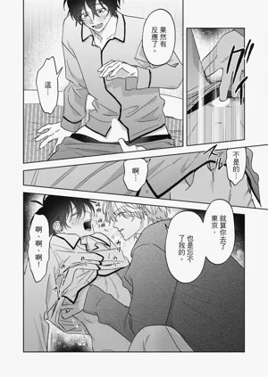 第145頁圖