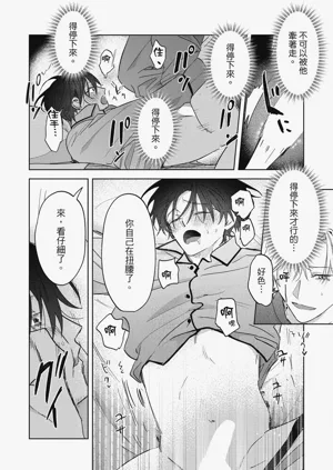 第147頁圖