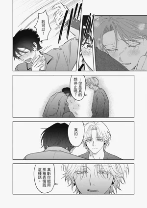第149頁圖