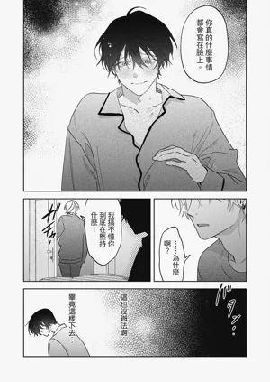 第150頁圖