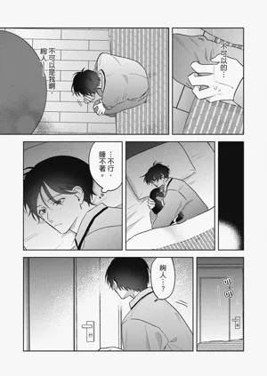 第152頁圖