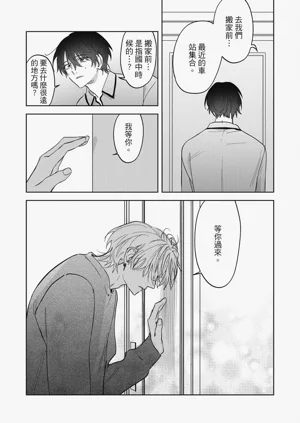 第154頁圖