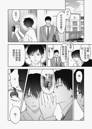 第155頁圖