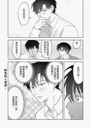 第158頁圖