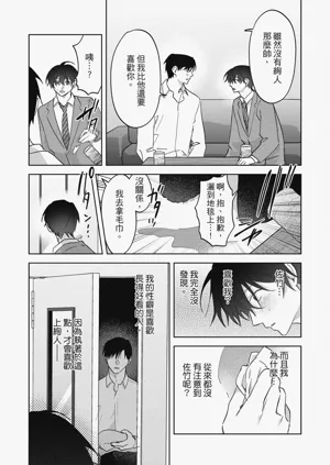 第159頁圖