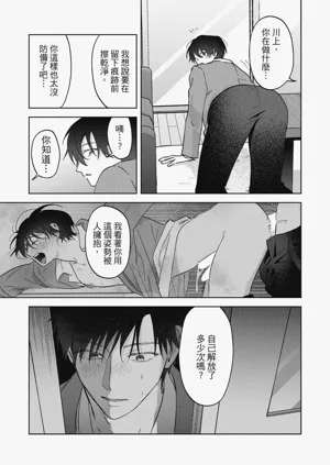 第160頁圖