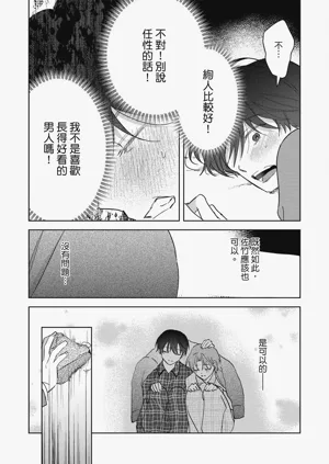 第163頁圖