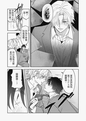 第165頁圖