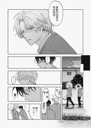 第167頁圖