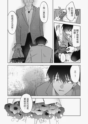 第168頁圖
