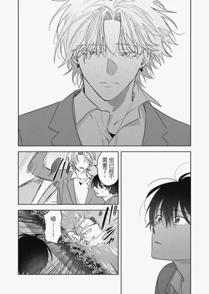 第169頁圖