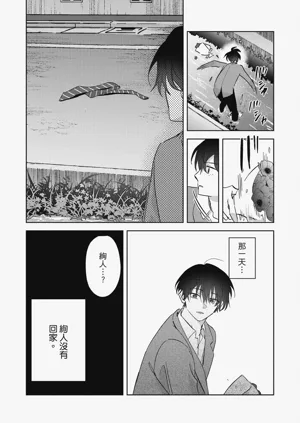 第170頁圖
