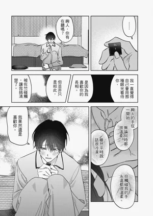 第178頁圖