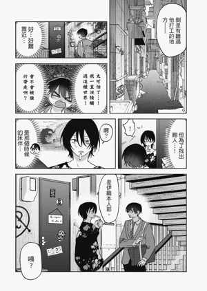 第180頁圖