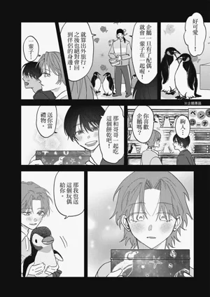 第183頁圖