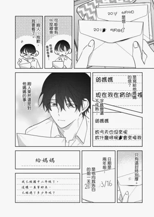 第185頁圖