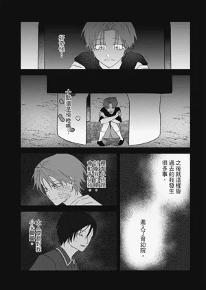 第187頁圖