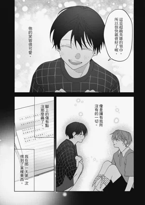 第189頁圖