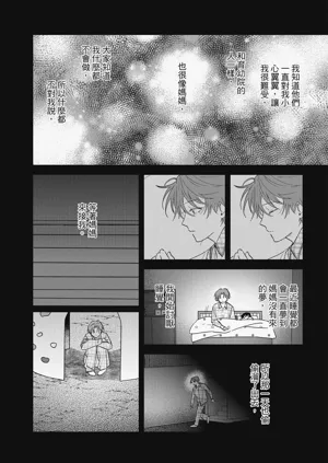 第191頁圖