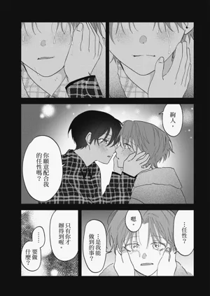 第195頁圖